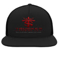 Black/ Black - C937 - FRONT